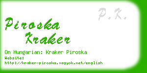 piroska kraker business card